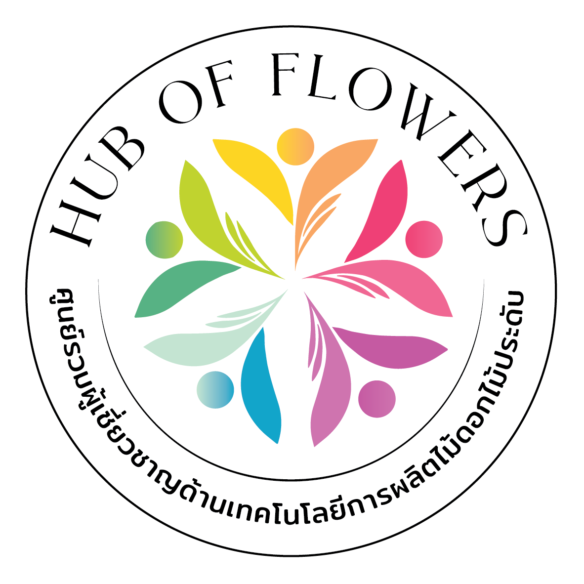 Hub Of Flowers